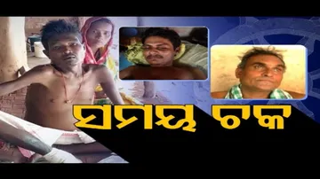 Apana eka nuhanti Ep 695 | 6th Sept 2024 | ସମୟ ଚକ୍ରରେ ସମସ୍ତେ ଏଠି ପହଞ୍ଚିଛନ୍ତି ଦୁର୍ଦ୍ଦଶାର ଦୁନିଆରେ