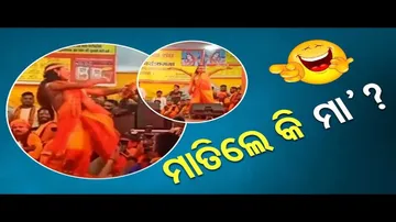 News Fuse: “Special Programme” organised for Kanwariyas