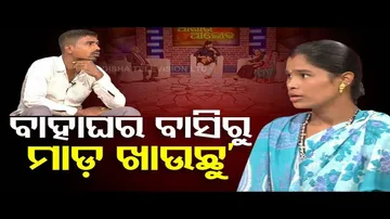 Ashara Aloka: Minor Issues Causes Trouble in Conjugal Life