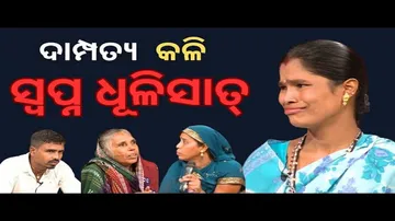 Jibana Do Chhakire Ashara Alok Ep 428   07 SEPT 2024