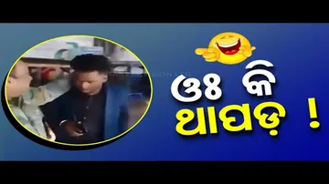 News Fuse: Man Thrashed for Putting national Flag on Vehicle Bonnet