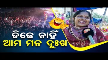 News Fuse | Listen to What Puja Club Committee Members on Arrangements For Immersion Ceremony