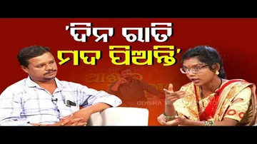 Ashara Aloka | Frequent Domestic Violence Forces Woman to Leave House