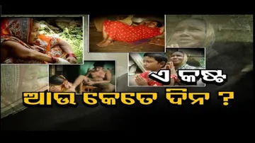 Apana eka nuhanti Ep 698 | 27th Sept 2024 |