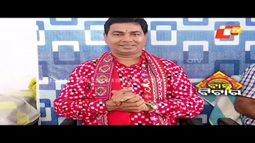 Bastu Bichara 29 September 2024|ସ୍ଵାସ୍ଥ ସମସ୍ୟା ପାଇଁ ଘରେ ବାସ୍ତୁଦୋଷ ଦାୟୀ  କି  ?