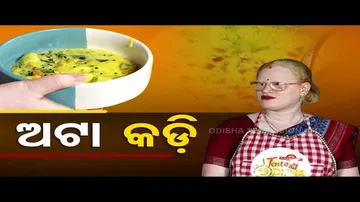 Taste of Odisha: Know How to Prepare Atta Kadhi