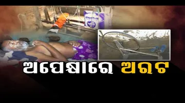 Apana eka nuhanti Ep 700 | 11th Oct 2024 |