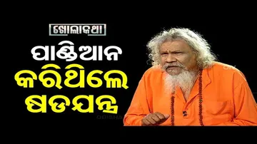 Khola Katha | Exclusive Interview With Prasanna Patasani