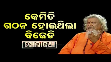 Khola Katha | Exclusive Interview With Prasanna Patasani