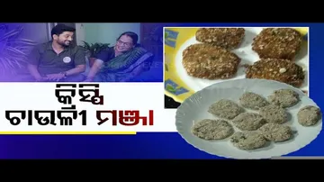 Taste of Odisha: Know How to Prepare Crispy Chauli Manja