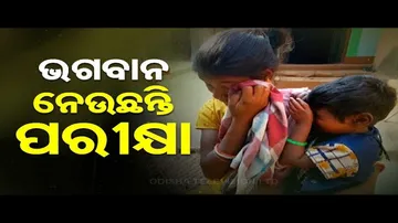 Apana Eka Nuhanti: From Joyful Parenthood to a Heart-Wrenching Trial