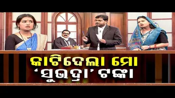 The Great Odisha Political Circus