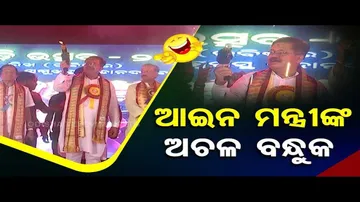 News Fuse: Law Minister’s \'Unfired\' Gun Sparks Curiosity