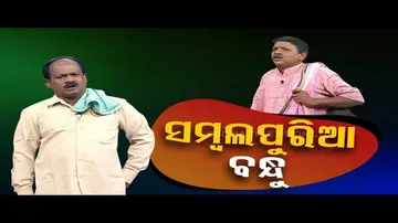 The Great Odisha Political Circus | Special Episode on Problems of Auto Rickshaw Drivers