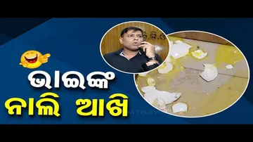 News Fuse: Eggs Hurl on BDO, What Happens Next