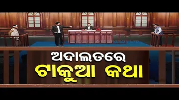 The Great Odisha Political Circus: Special Comic Episode on Mango Kernel Incident