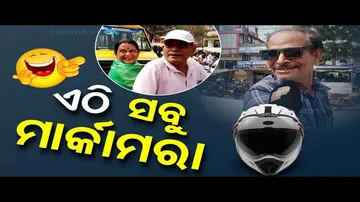 News Fuse: Helmet Checking Underway, Listen to Excuses for Not Wearing It