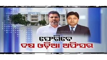 Senior Odia IAS Officers to Return; Manoj Sahu to Follow Sanjeeb Mishra