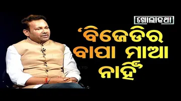 Khola Katha | Joining BJD Was Huge Mistake: Prakash Behera