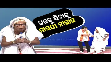 The Great Odisha Political Circus | Special Episode on Puri Habisyalis