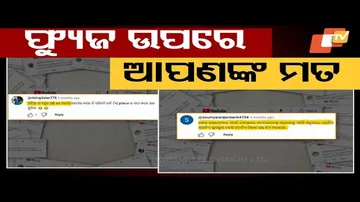 News Fuse | Special Episode on YouTube Comments