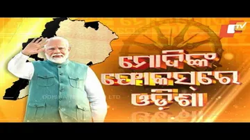 \'Focus on Odisha\': PM Modi Provided Key Insights to Leaders about Odisha\'s Political Landscape