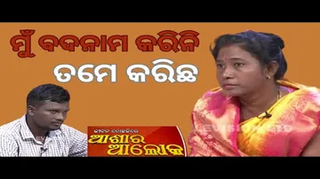 Jibana Do Chhakire Ashara Alok Ep 436   02 NOV 2024