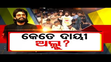 Jana Mancha: Special Discussion on Allu Arjun\'s Arrest