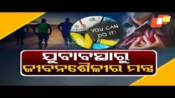 Doctor Doctor: Lifestyle Mantras for Youth, Stay Fit and Balanced