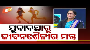 Doctor Doctor: Why Is Our Immune System Weakened? Find Out…