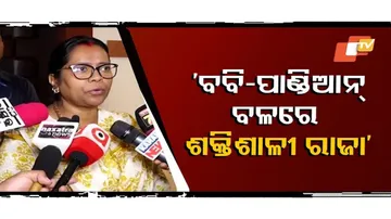 Raja Chakra Thrives on Bobby and VK Pandian’s Power: BJP MP Mamata Mahanta