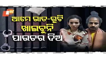 Special Story: No Food, Only Drugs, Meerut Murder Accused Demand Narcotics in Jail