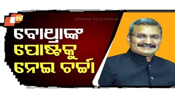 Former Crime Branch IG Arun Bothra’s Social Media Post on Sushant Singh Rajput\'s Case Sparks Debate