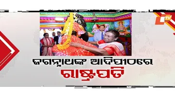 Respect Adivasi Pride, Celebrate Tribal Art and Culture: President Droupadi Murmu in Nayagarh