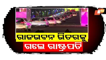 President Droupadi Murmu Returns from Nayagarh, to Stay Overnight in Bhubaneswar