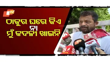 BJD Leaders Slam MP Sasmit Patra for Voting in Favour of Waqf Bill