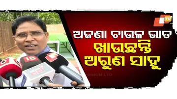BJD Turmoil: Senior Leader Arun Sahoo Distances Himself, Says ‘I Know Nothing’