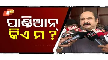 Once Face of BJD, Now an Afterthought: Sambit Routray Calls VK Pandian Part of the Past