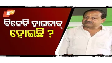 BJD Leader Debi Mishra Responds as ‘Hijack’ Remark by Ranendra Pratap Swain Sparks Stir in Party