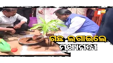 Odisha CM Mohan Majhi at State-Level Nutrition Week 2025 Celebration