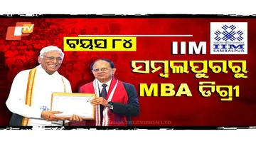 Special Story: Former Nuclear Scientist Earns MBA from IIM Sambalpur at 84, Proves Age Is No Barrier