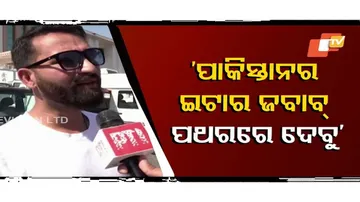 AAP MLA Mehraj Malik Advocates Retaliatory Action Against Pakistan Over Pahalgam Attack