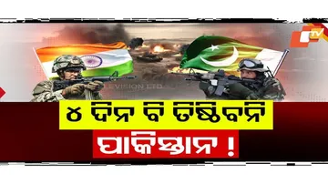 ପହଲଗାମ ପ୍ରତିଶୋଧ ନେବାକୁ ଭାରତ କରୁଛି କି ବଡ଼ ତୟାରି ?