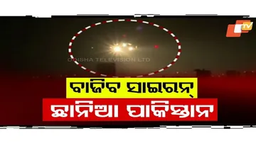 ପାକିସ୍ତାନ ବିରୋଧରେ ଯୁଦ୍ଧ ପାଇଁ ଭାରତର ବଡ଼ ତୟାରୀ ?