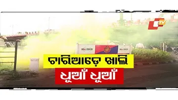 ବାଜୁଛି ଯୁଦ୍ଧ ସାଇରନ୍