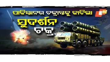 ରକ୍ତ ଚାଉଳ ଚୋବାଉଛି ପାକିସ୍ତାନ