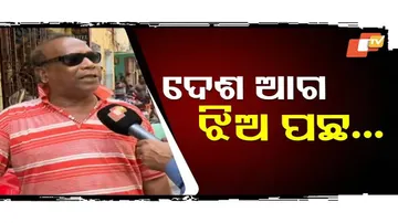 ଦେଶର ସୁରକ୍ଷା କଥା ଆସିଲେ ପୁଅ-ଝିଅ କିଛି ନାହିଁ...
