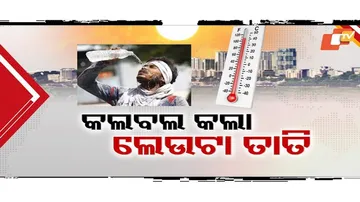 ଦକ୍ଷିଣ-ପଶ୍ଚିମ ମୌସୁମୀ ବାୟୁ ନିଖୋଜ