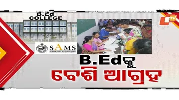 B.Ed Boom in Odisha