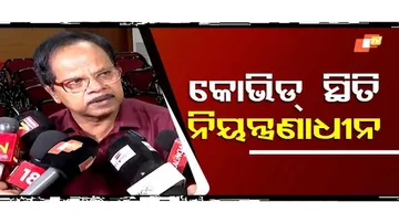 ପୁଣି ଭୟଙ୍କର ଭାବେ ବ୍ୟାପିଲାଣି ମହାମାରୀ